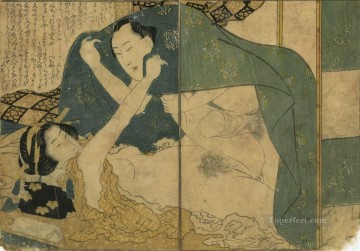 Nude Painting - The Adonis plant Katsushika Hokusai Sexual